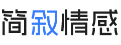 浙江台州婚姻挽回咨询